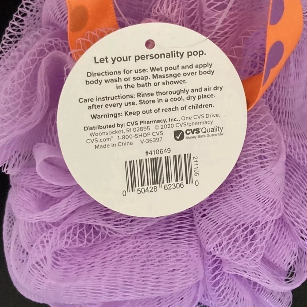 pop arazzi purple and white cleansing bath pouf